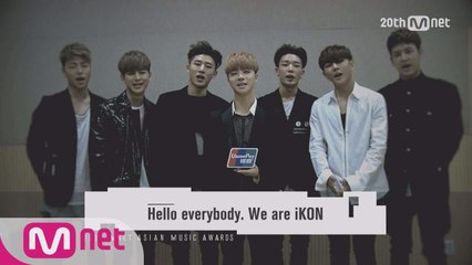 [2015 MAMA] A peek of  iKON