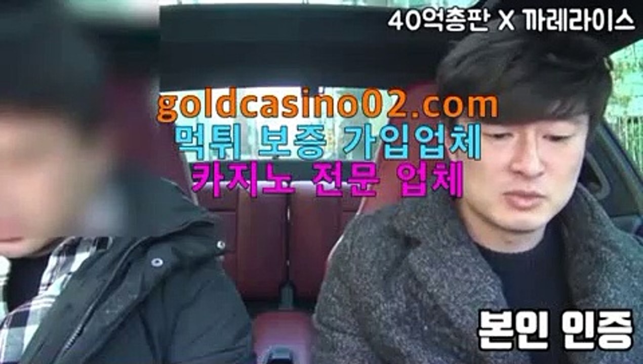 마닐라 카지노바카라 불패 신화마이다스카지노- ( →【 goldcasino06.com 】←) -바카라사이트 우리카지노 온라인바카라 카지노사이트 마이다스카지노 인터넷카지노 카지노사이트추천바카라 불패 신화마닐라 카지노