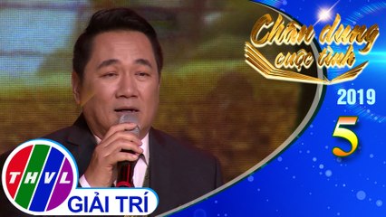 Chân dung cuộc tình Mùa 3 - Tập 5[2]: Bơ vơ - Chung Tử Lưu