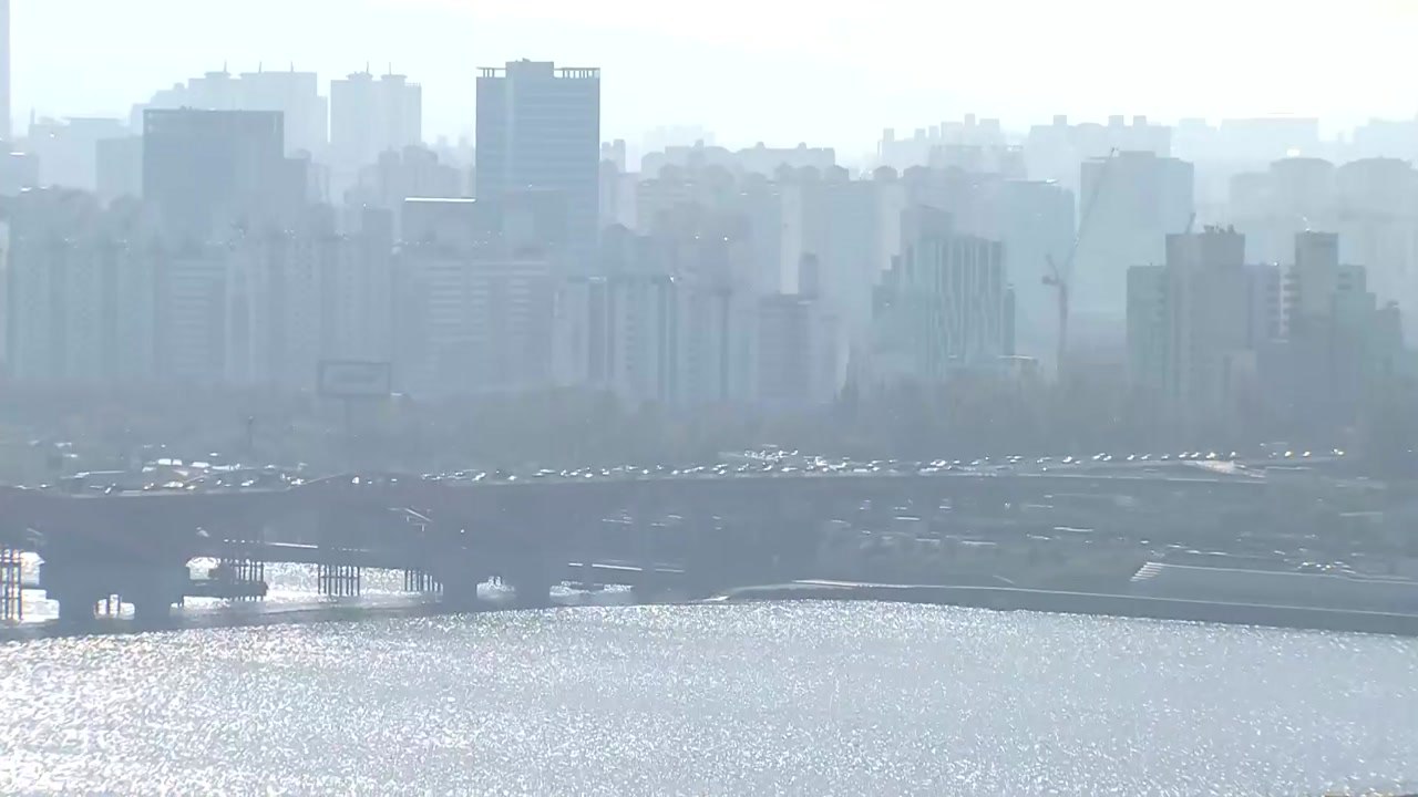 [날씨] 오후 미세먼지 옅어져...서울 등 중북부 '주의보' 해제 / YTN