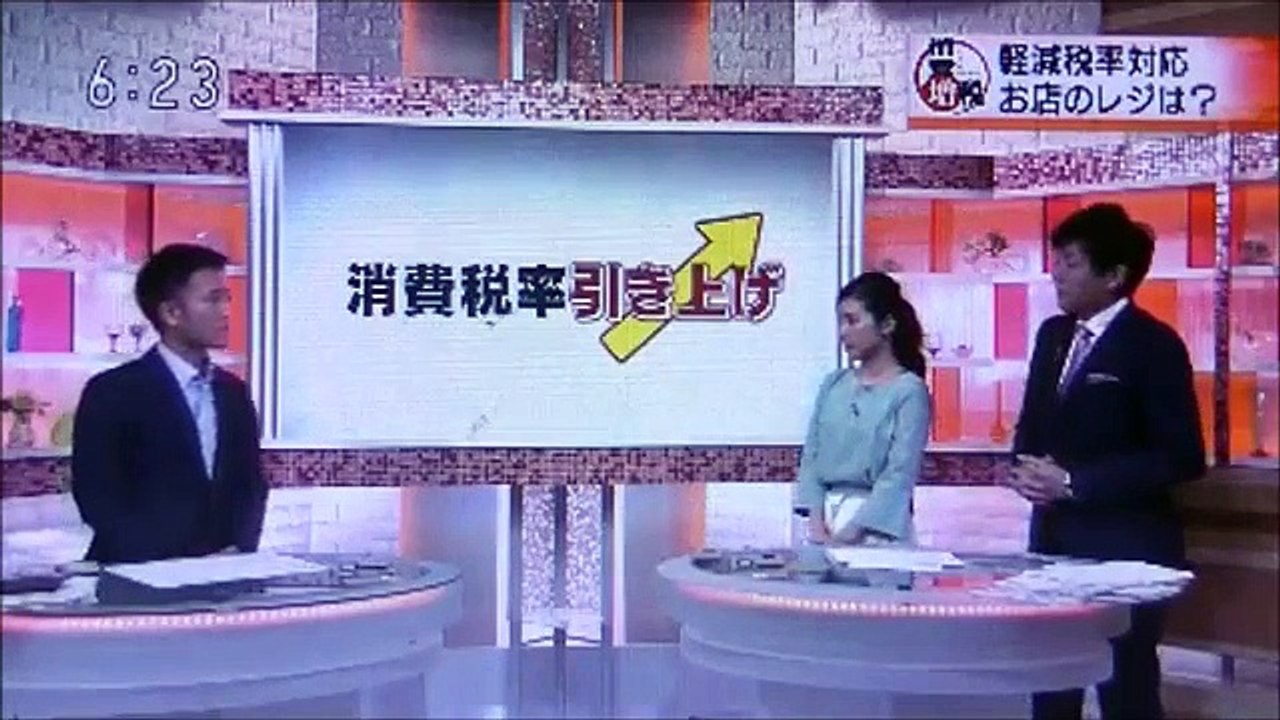 2019 09 19　NHK ほっとニュースアイヌモシリ　【 神聖なる アイヌモシリからの 自由と真実の声 】