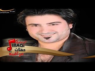 احمد الغريب حفلة حلب 1