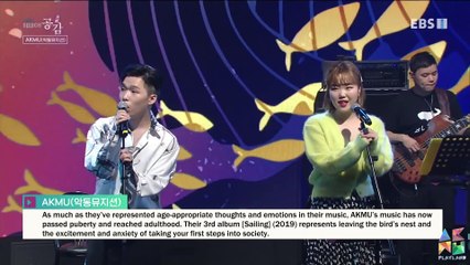 191025 AKMU - EBS Space performance - [ENG Subbed]