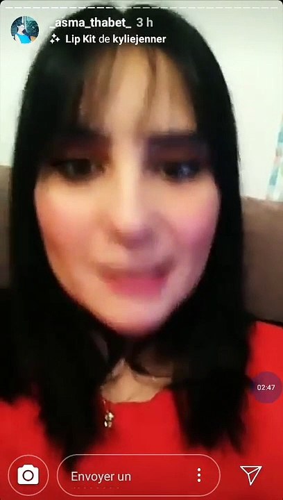 فضيحة سامي الفهري