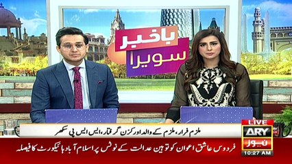 Madarsa Molvi allegedly rapes a student girl