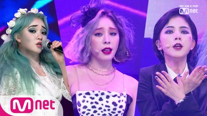 복고 맛집 '레이디스 코드'의 'SET ME FREE' 무대