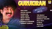 Gurukiran Musical Hits | Gurukiran Best Selected Kannada Film Songs | Jhankar Music