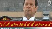 میں کشمیریوں کو تنہا نہیں چھوڑوں گا، ان کا وکیل بنوں گا : وزیراعظم عمران خان