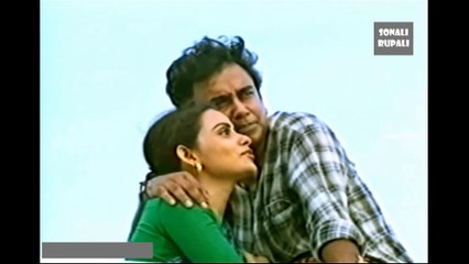 যদি এমন একটা নদী পাইতাম - আবিদা সুলতানা ও সুবীর নন্দী