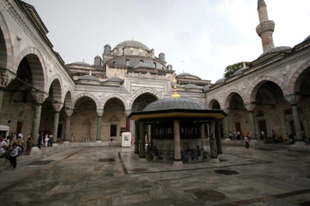 Konya'da Cuma namazı kaçta? 1 Kasım Konya Cuma namazı saati - ezan vakti