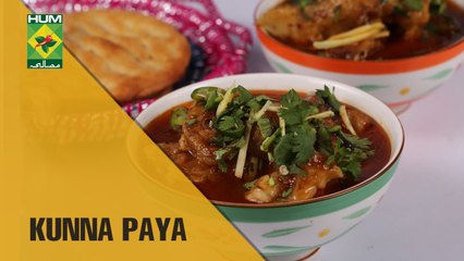 Kunna Paya | Lazzat | Masala TV Shows | Samina Jalil