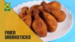 Crispy Fried Drumsticks | Mehboob's Kitchen | Masala TV Show | Mehboob Khan