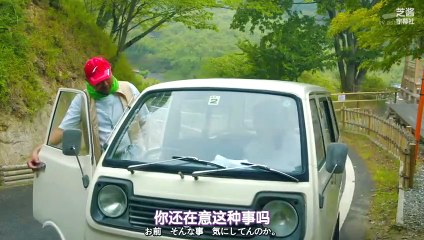 日劇 » 被Rapper咬了的話就會變成Rapper_EP01