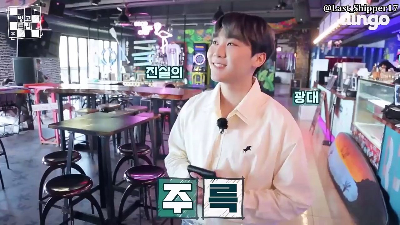 [INDO SUB] SEVENTEEN'S Seungkwan Bingo Trip With Dingo 1