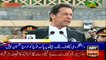 ARYNews Headlines | PM Imran Khan attends Azadi Parade in Gilgit today | 13PM | 1Nov 2019