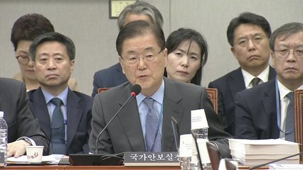 정의용 "우리도 북한 못지않게 미사일 발사 시험" / YTN