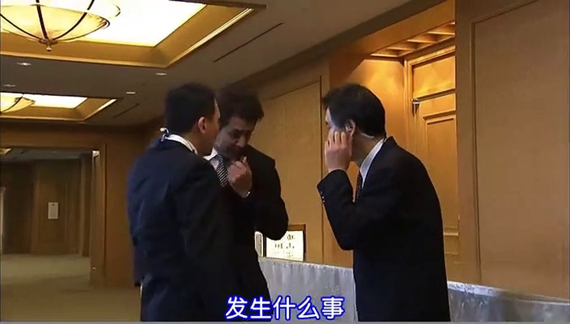 警視廳安積班4 神南署安積班4 第1集 Part3 影片dailymotion