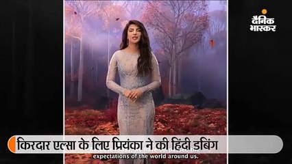 प्रोमो में प्रियंका ने की गर्ल पॉवर की बात