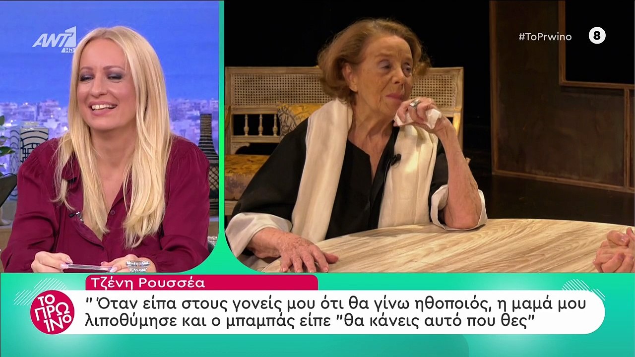 Δημήτρης Ουγγαρέζος: Η συγκινητική αναφορά του...