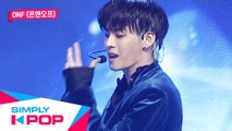 [Simply K-Pop] ONF(온앤오프) - Why