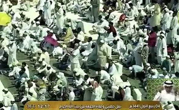 خطبة الجمعة - المسجد الحرام - الحرم المكي - 4 ربيع الأول 1441هـ
