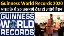 Guinness World Records: India के 80 कारनामे, लंबे बालों से लेकर कागज के कप का Collection | BoldSky