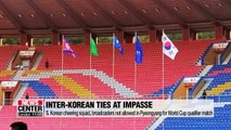 N. Korea want Seoul to take actions to resume inter-Korean projects: Expert