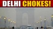 Public health emergency declared in Delhi | OneIndia News