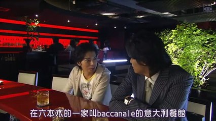 日劇-料理新鮮人_10