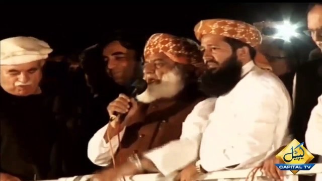 I give two days to institutions if we feel you support this govt: Maulana Fazl ur Rehman