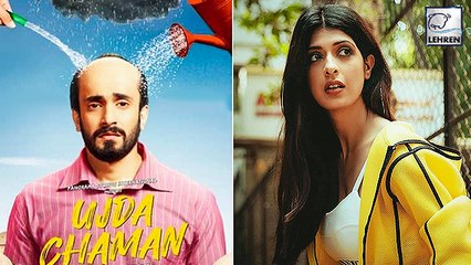 Ujda Chaman Actress Is Suffering From Heart Disease
