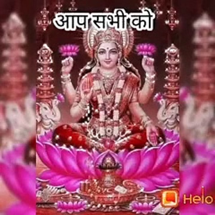 WhatsApp status