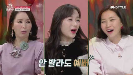 #10대 파우치 필수템 #립 틴트, 실제 사용하는 제품 대☆공☆개