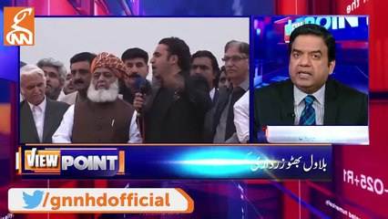 Bilawal is upset from Maulana Fazlur Rehman for using religion card in speech: Imran Yaqub Khan