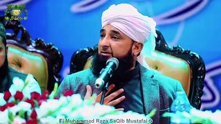 Aao Tazkirah sune Husn e Mustafa ﷺ ka | Muhammad Raza Saqib Mustafai