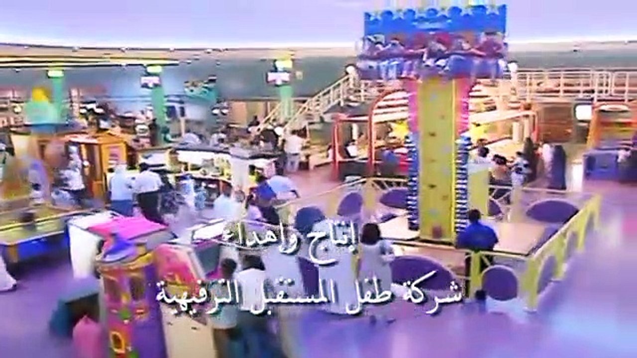 Happy Kuwait National Day