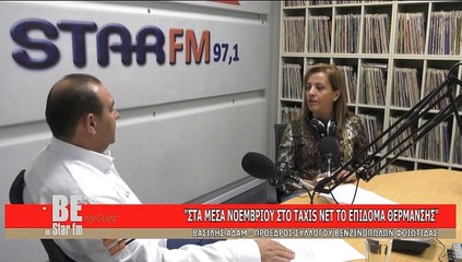 Be my guest Β. ΑΔΑΜ