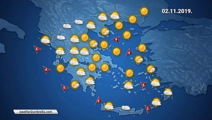 Η πρόγνωση του καιρού για το Σάββατο 02-11-2019