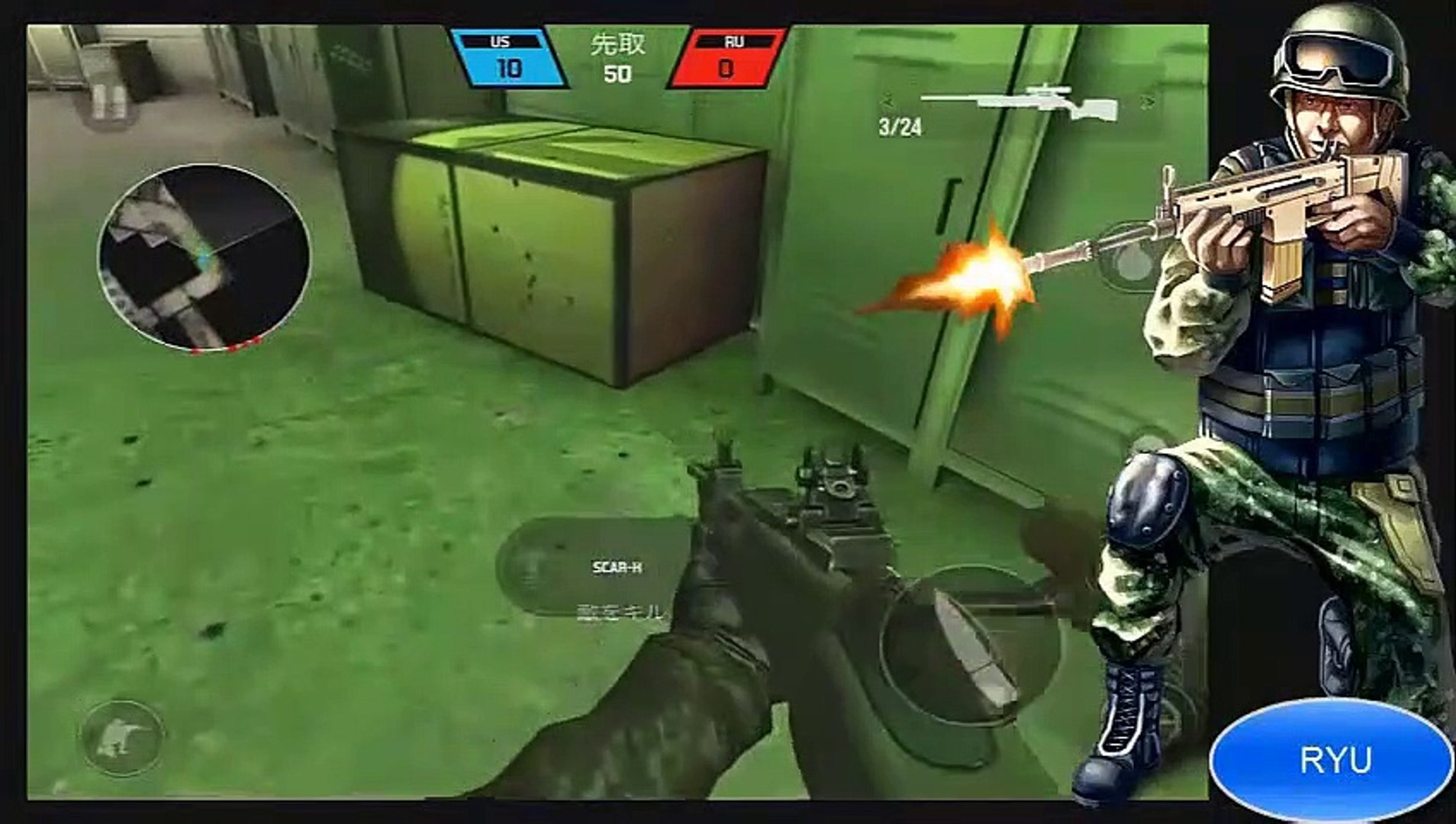 gameplay