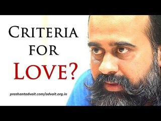 Acharya Prashant: Do you really need knowledge, power and money to love?