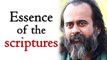 How to remember the essence of the scriptures? || Acharya Prashant (2018)
