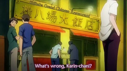 Karin    E 13 ENG Sub