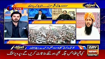 Maulana's two days deadline to govt, what to happen next?