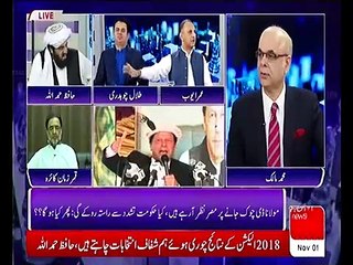 'Tumhari To Sari Hakumat Aik Jadugarni Chala Rahi Hai', Exchange Of Harsh Words B/W Hafiz Hamadullah And Omar Ayub