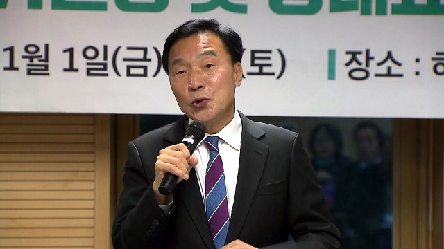 손학규 유승민 탈당 결심 듣고 억장 무너져...당 지키겠다 / YTN