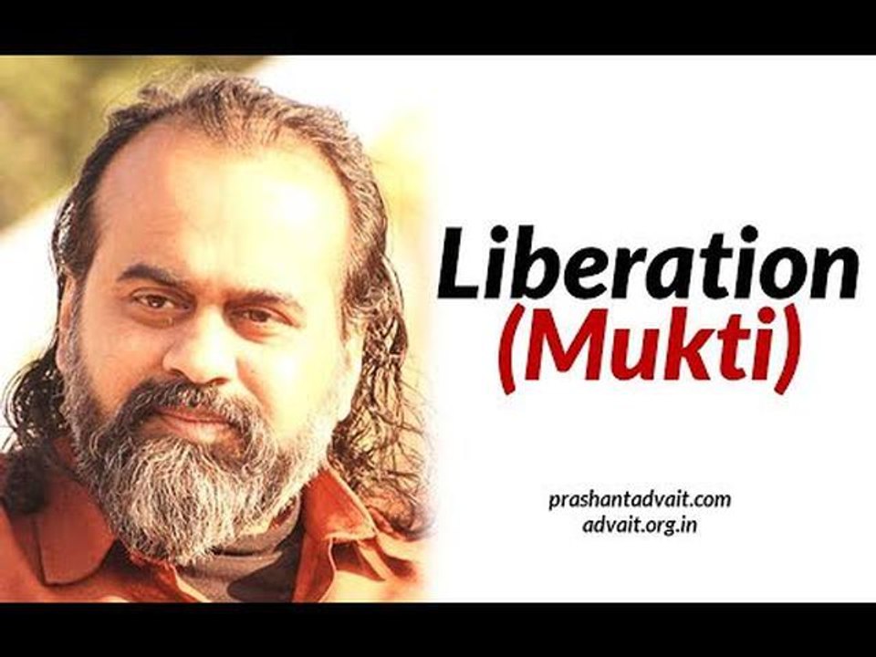 Acharya Prashant: Is liberation (Mukti) really possible?