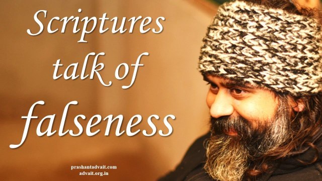 Acharya Prashant on J. Krishnamurti: The scriptures talk of falseness, rather than the Truth