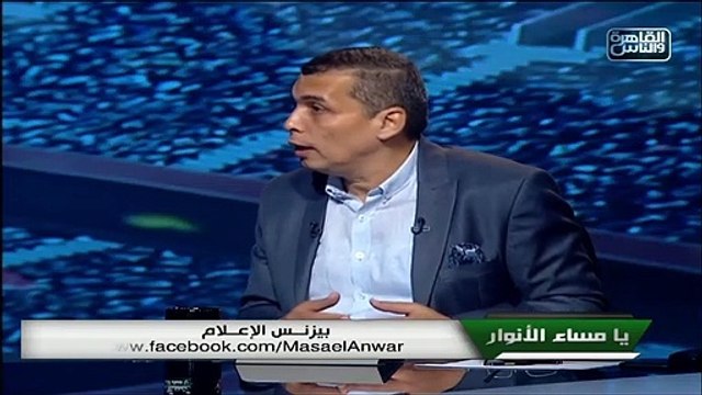 أسامة خليل تضارب مصالح بعض الإعلاميين أخل بالمعايير المهنية