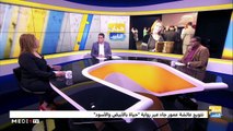 عائشة عمور الفائزة بجائزة كتارا للرواية العربية - 01/11/2019