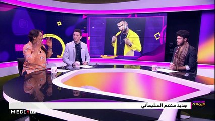 مع عبد الخالق فهيد - 01/11/2019